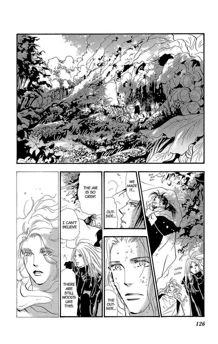 Read 7 Seeds Manga Online