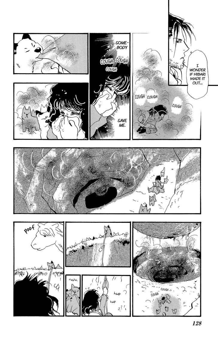 Read 7 Seeds Manga Online