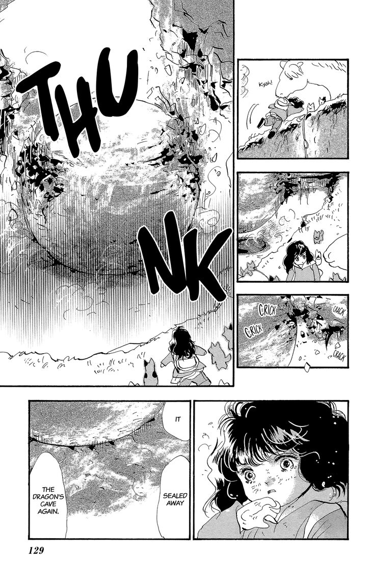 Read 7 Seeds Manga Online