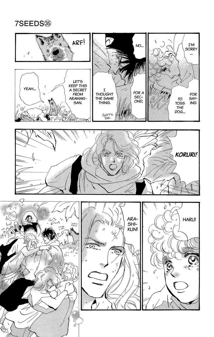 Read 7 Seeds Manga Online