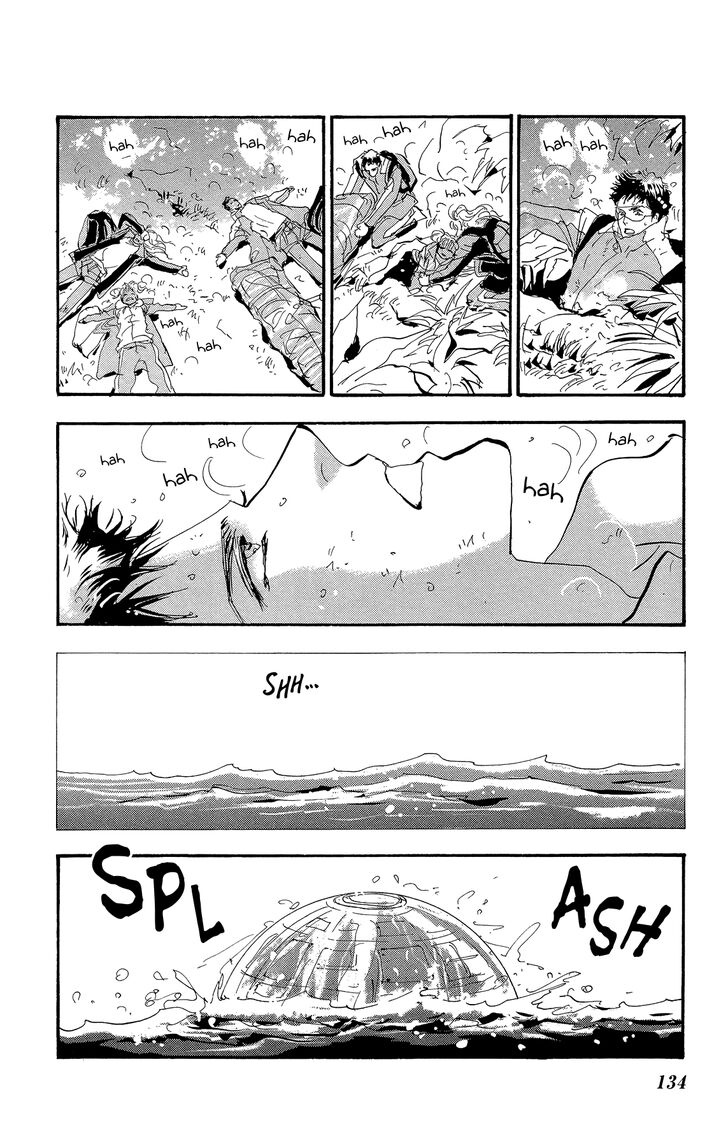 Read 7 Seeds Manga Online