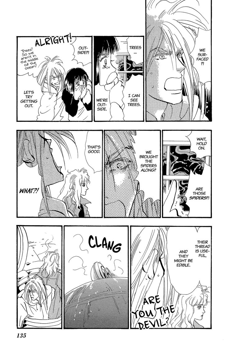 Read 7 Seeds Manga Online