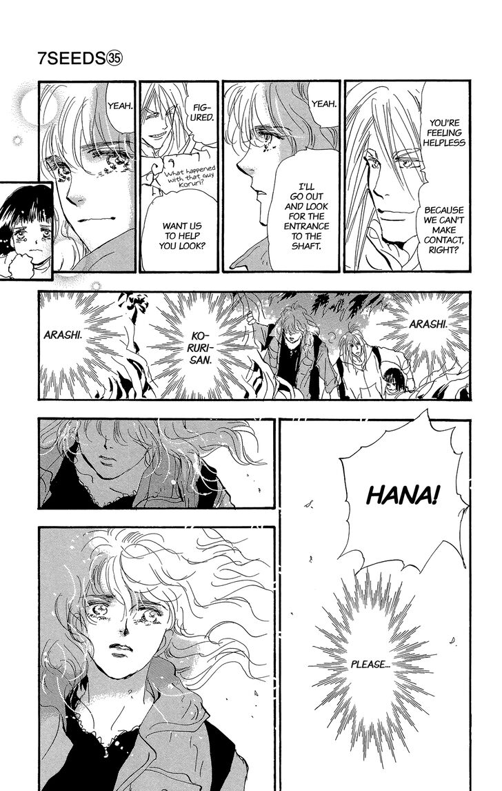 Read 7 Seeds Manga Online