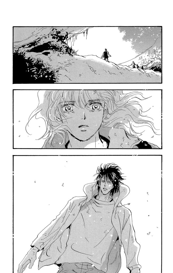 Read 7 Seeds Manga Online