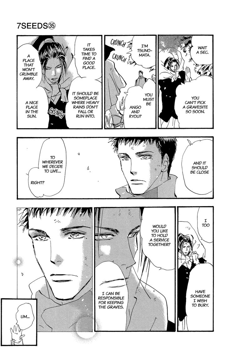 Read 7 Seeds Manga Online