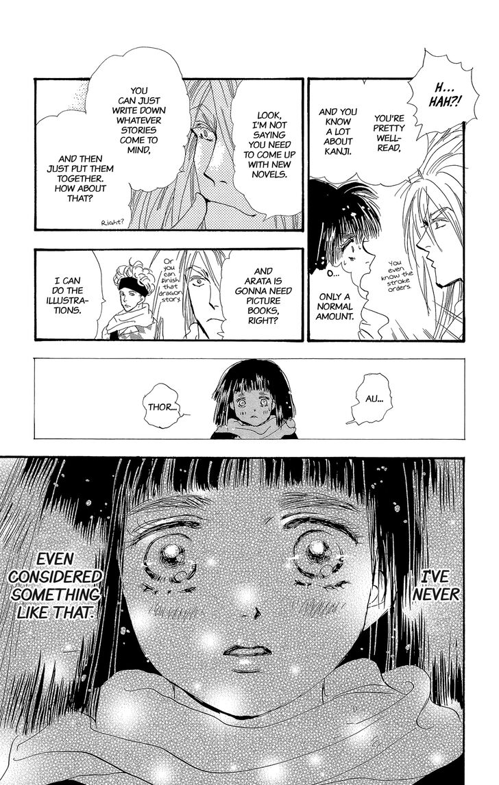 Read 7 Seeds Manga Online