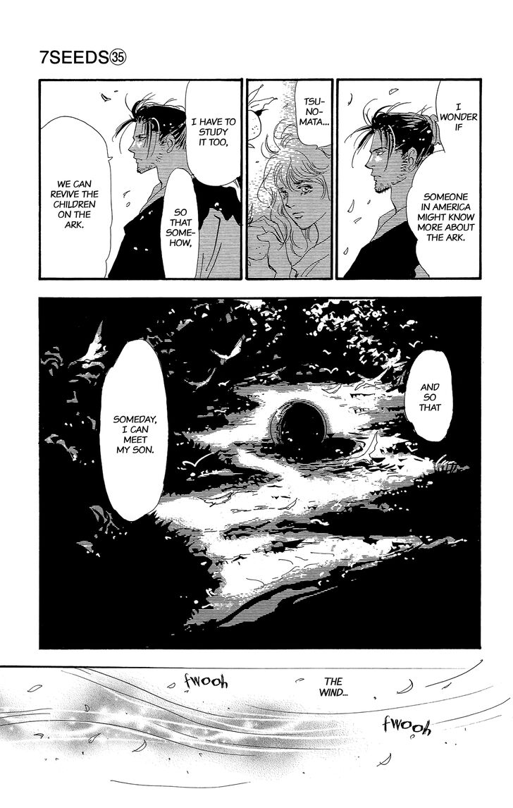 Read 7 Seeds Manga Online