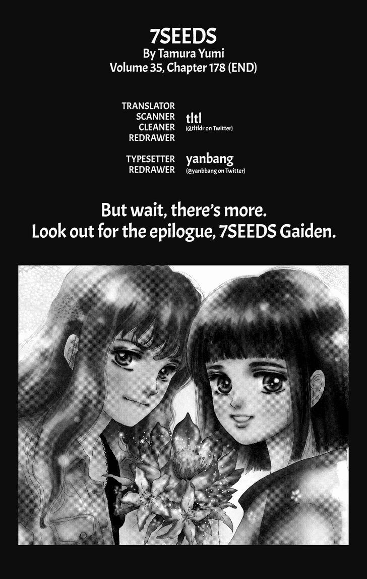 Read 7 Seeds Manga Online