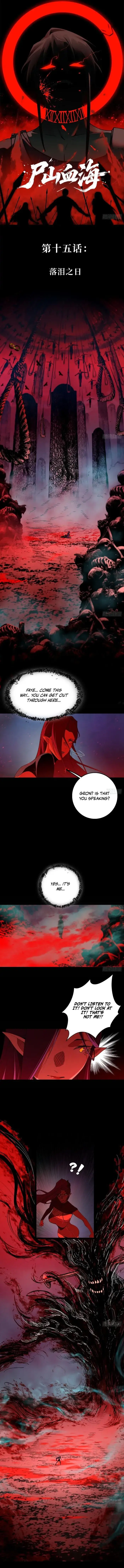 Read A Mountain of Corpses, A Sea of Blood Manga Online