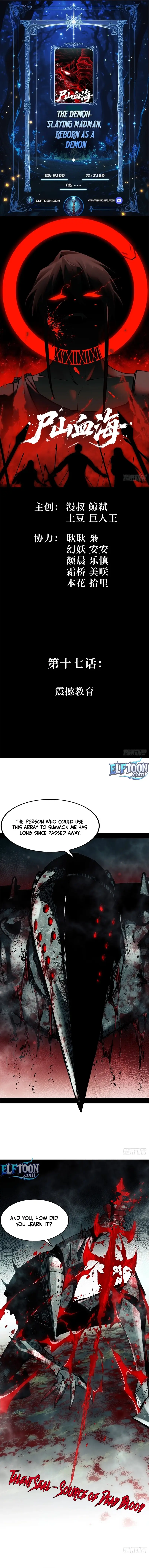 Read A Mountain of Corpses, A Sea of Blood Manga Online