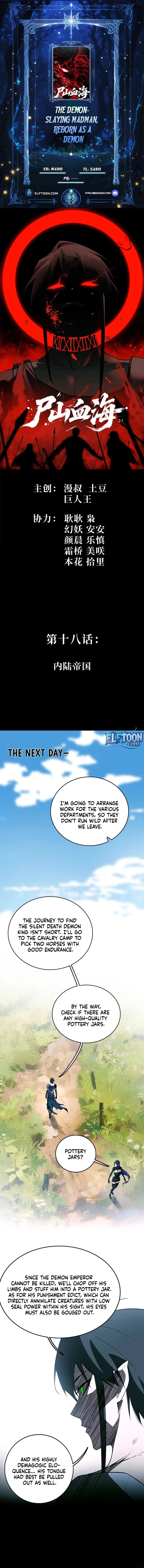 Read A Mountain of Corpses, A Sea of Blood Manga Online