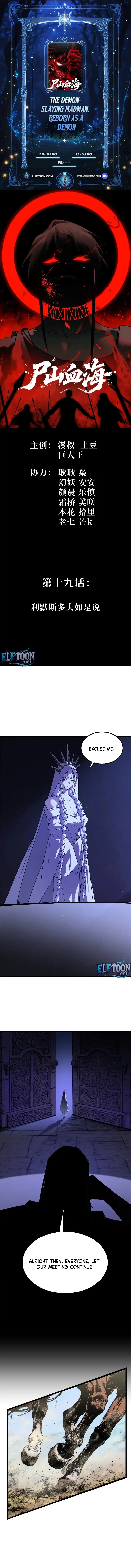 Read A Mountain of Corpses, A Sea of Blood Manga Online