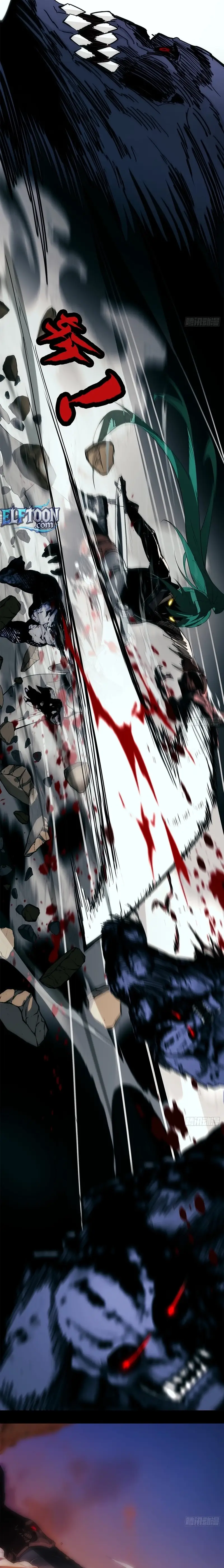 Read A Mountain of Corpses, A Sea of Blood Manga Online