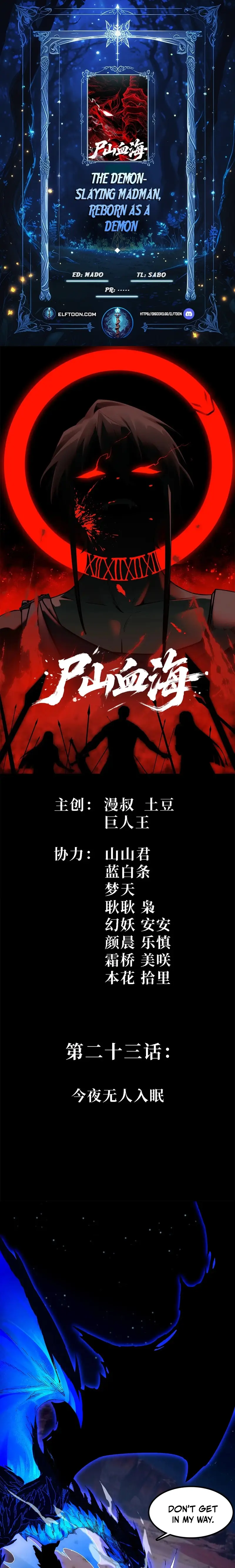 Read A Mountain of Corpses, A Sea of Blood Manga Online