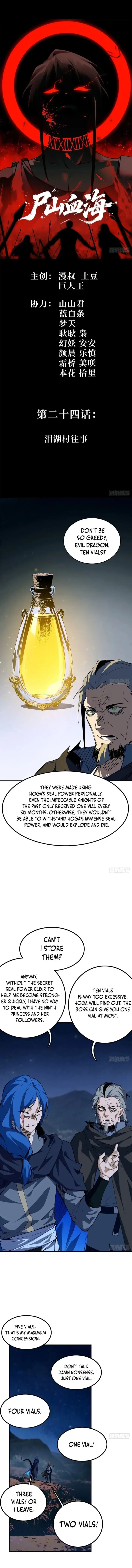 Read A Mountain of Corpses, A Sea of Blood Manga Online