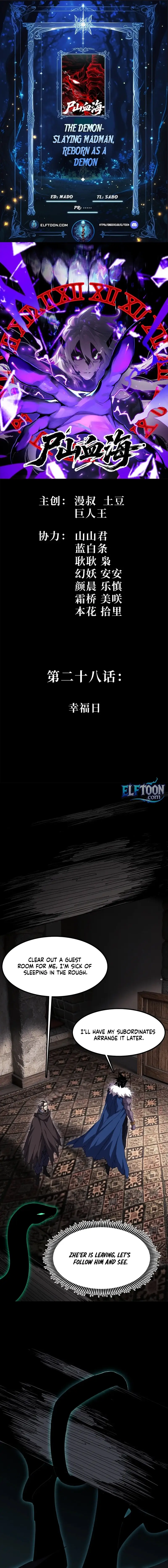 Read A Mountain of Corpses, A Sea of Blood Manga Online