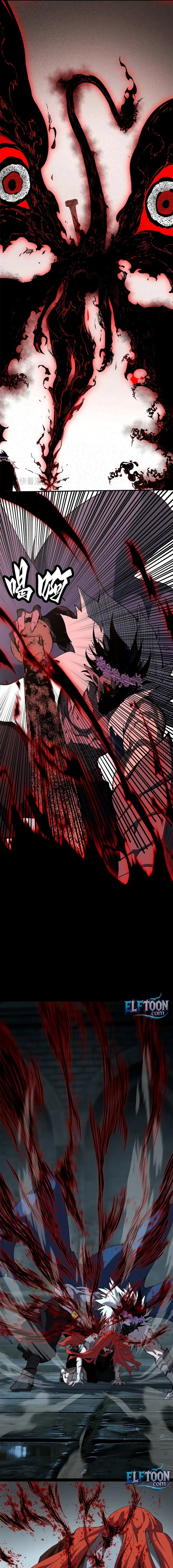 Read A Mountain of Corpses, A Sea of Blood Manga Online