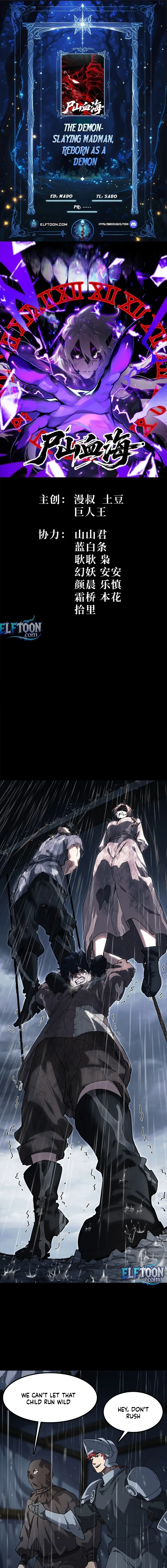 Read A Mountain of Corpses, A Sea of Blood Manga Online