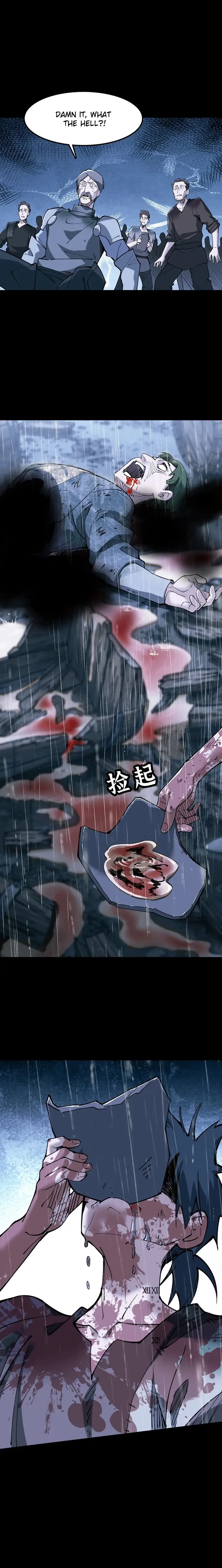 Read A Mountain of Corpses, A Sea of Blood Manga Online