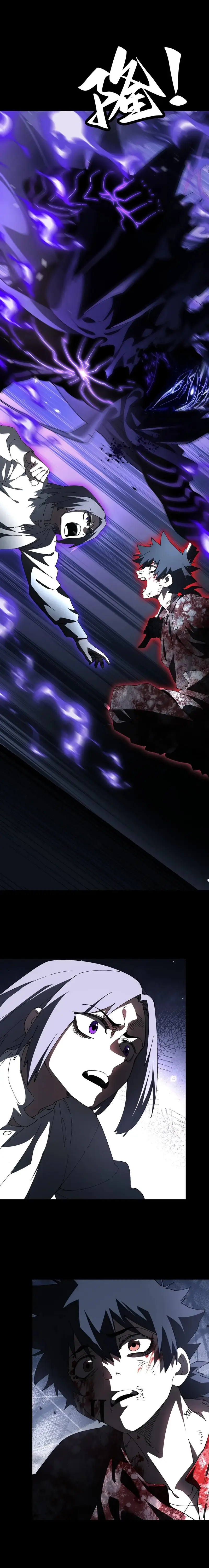 Read A Mountain of Corpses, A Sea of Blood Manga Online