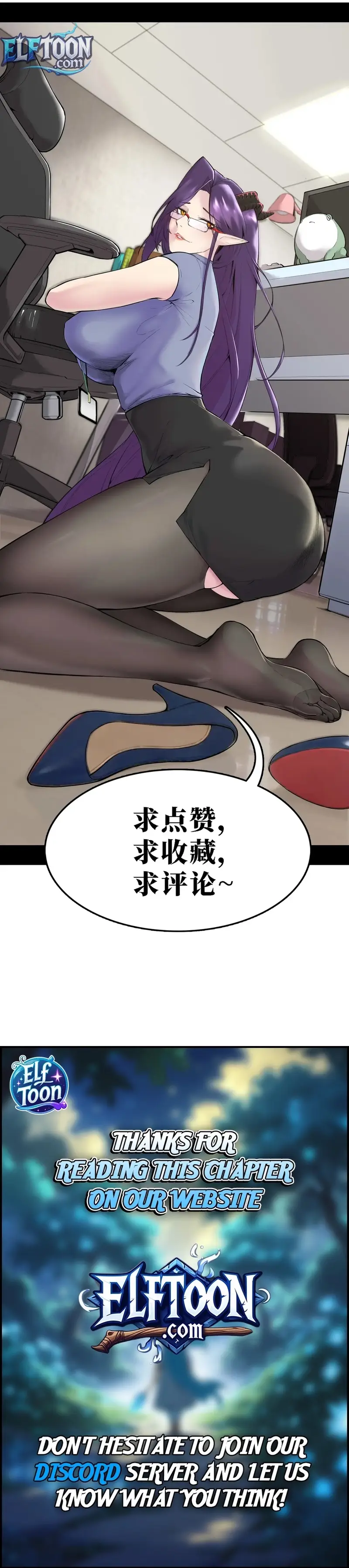 Read A Mountain of Corpses, A Sea of Blood Manga Online