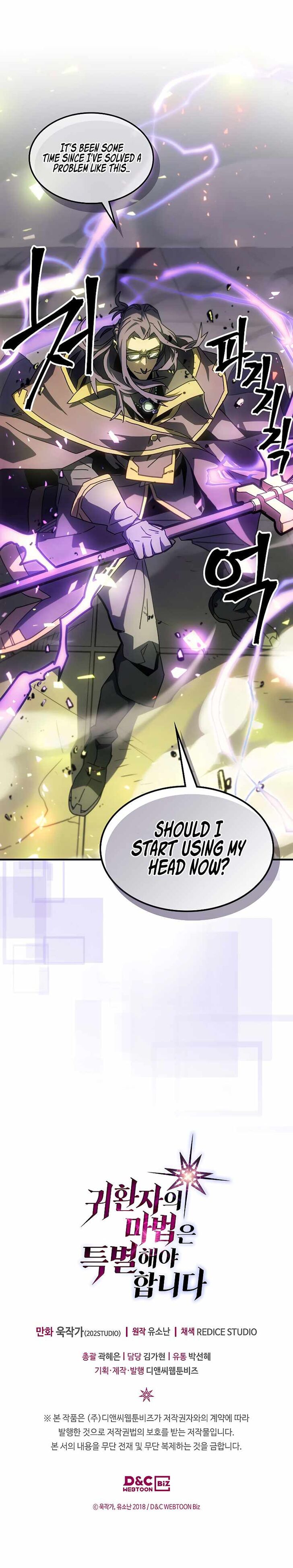 Read A Returner's Magic Should Be Special Manga Online
