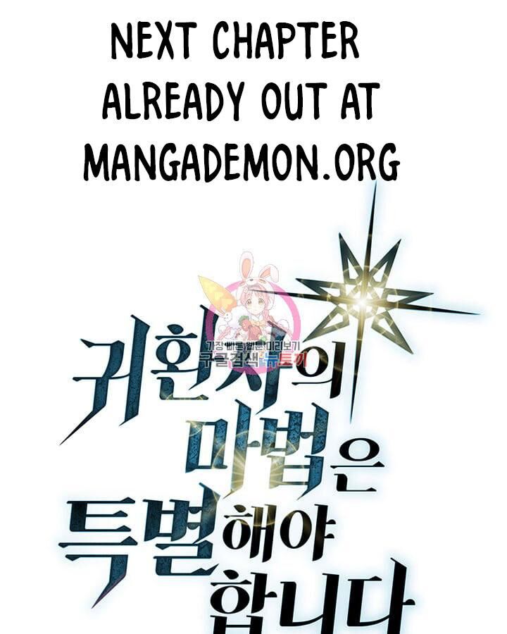Read A Returner's Magic Should Be Special Manga Online