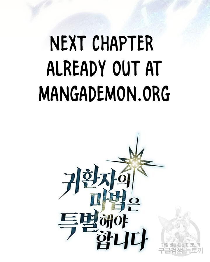 Read A Returner's Magic Should Be Special Manga Online