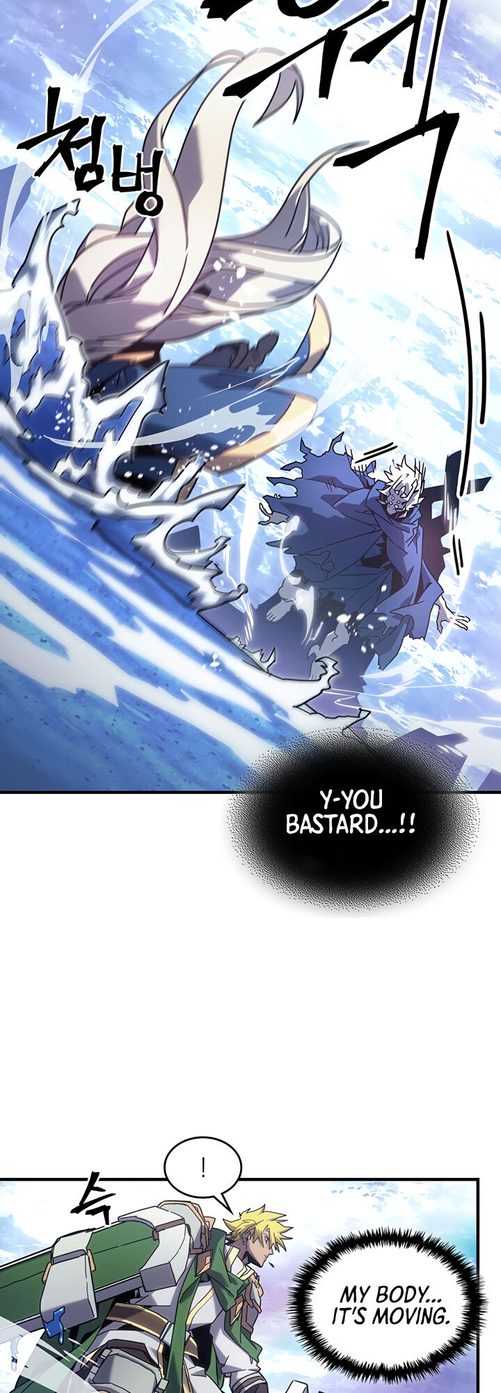 Read A Returner's Magic Should Be Special Manga Online