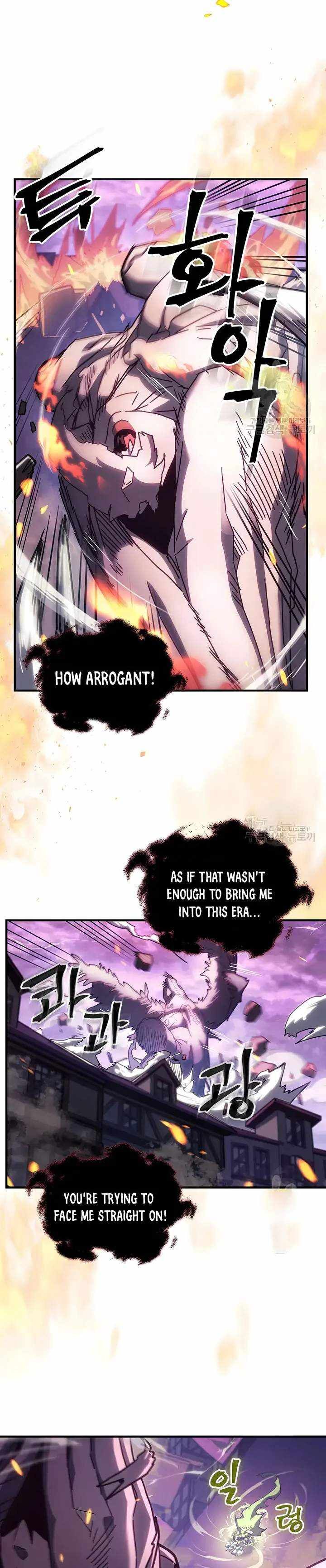 Read A Returner's Magic Should Be Special Manga Online