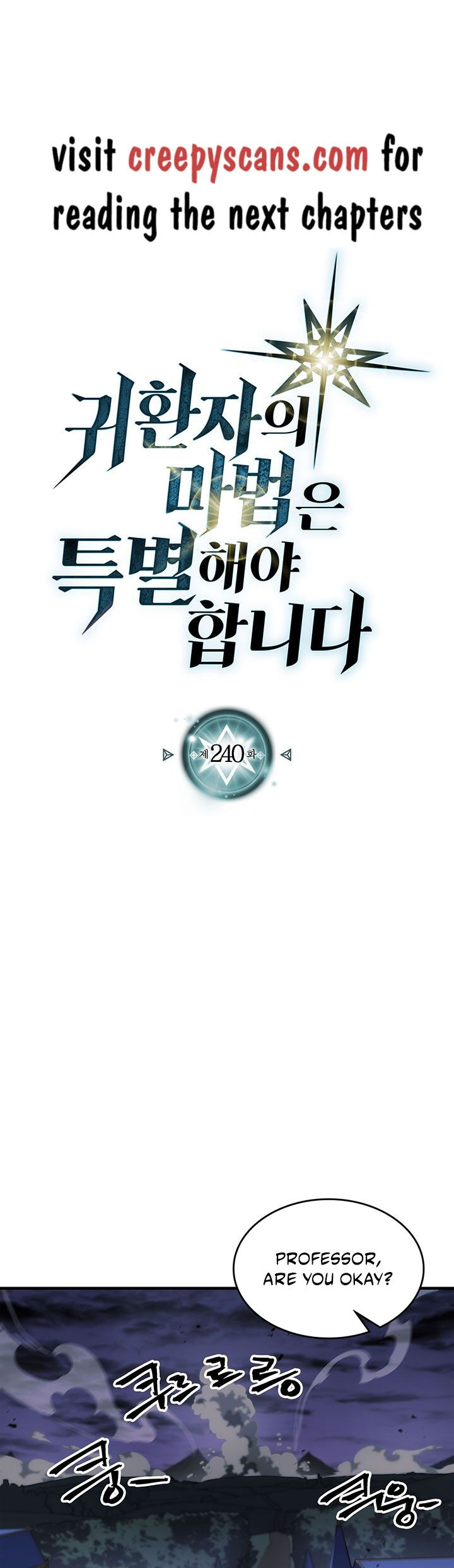 Read A Returner's Magic Should Be Special Manga Online