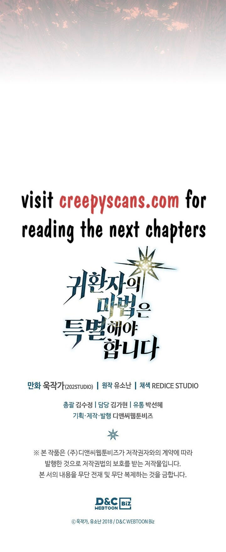 Read A Returner's Magic Should Be Special Manga Online