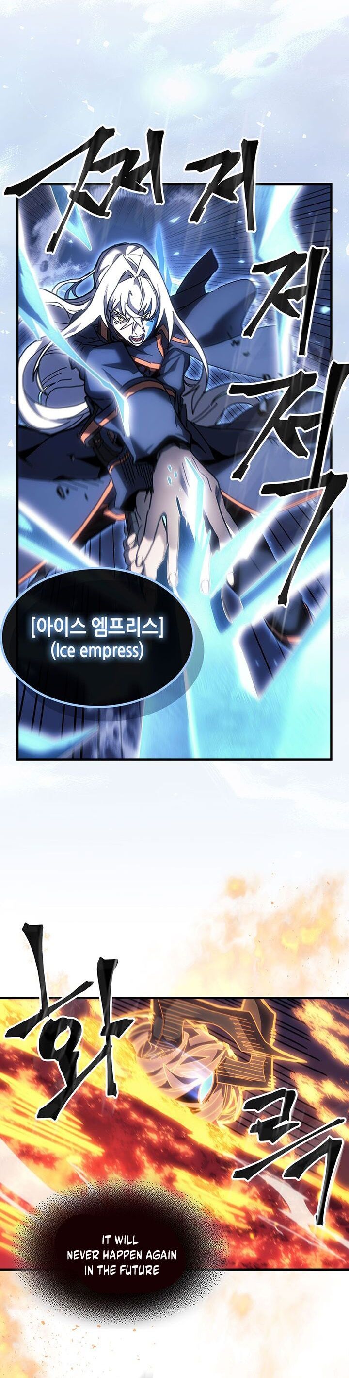 Read A Returner's Magic Should Be Special Manga Online