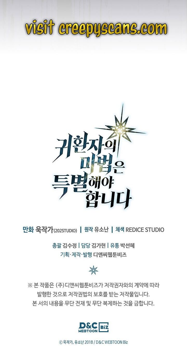 Read A Returner's Magic Should Be Special Manga Online