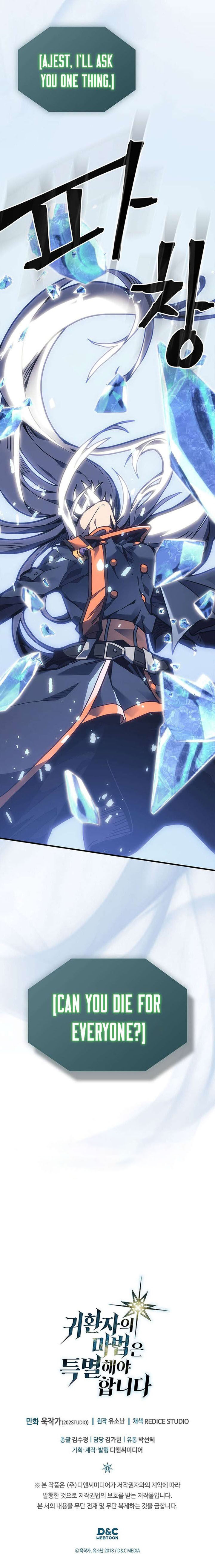 Read A Returner's Magic Should Be Special Manga Online