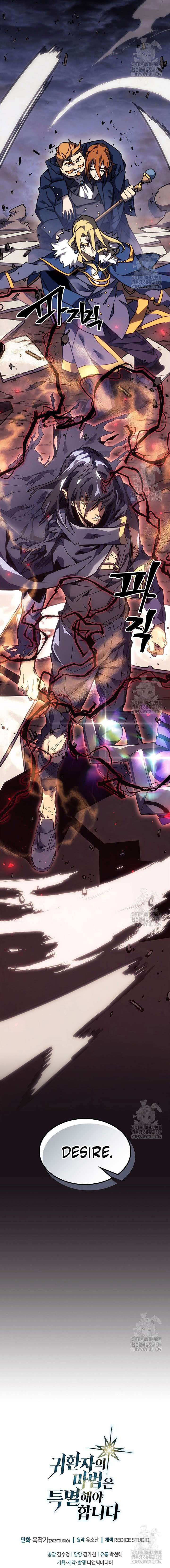 Read A Returner's Magic Should Be Special Manga Online