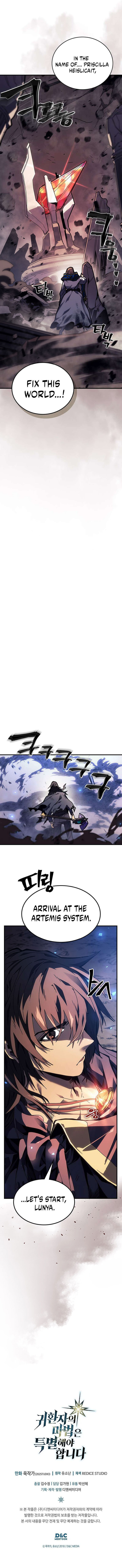 Read A Returner's Magic Should Be Special Manga Online