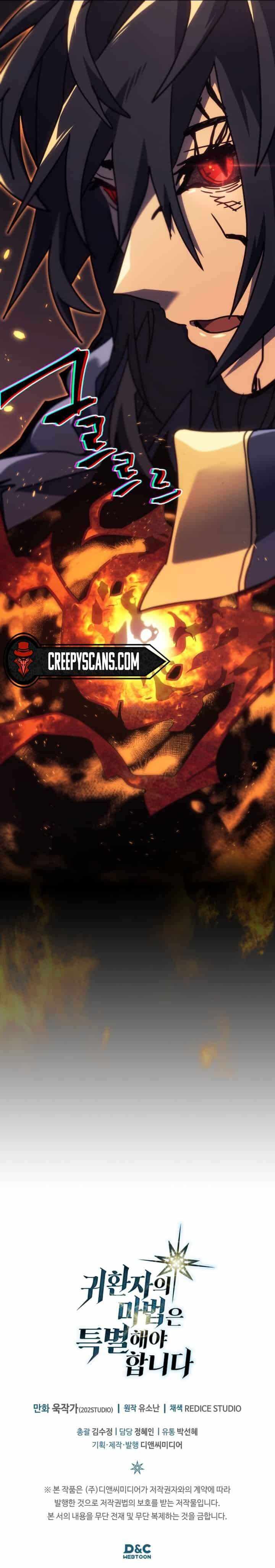 Read A Returner's Magic Should Be Special Manga Online