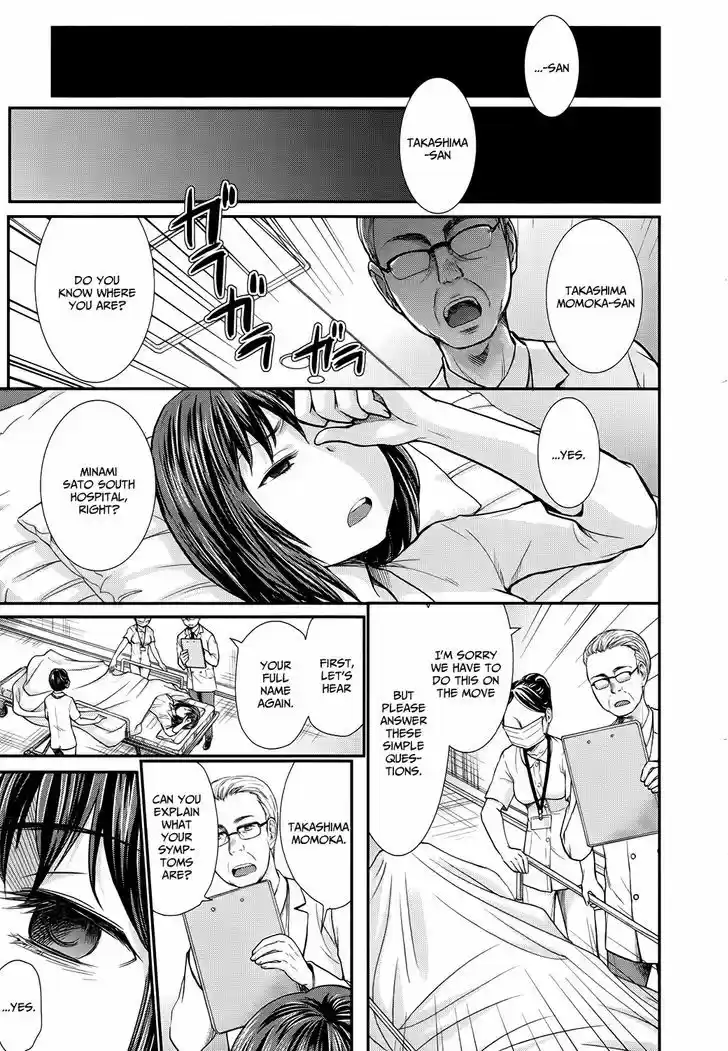 Read ASSASSINE Manga Online