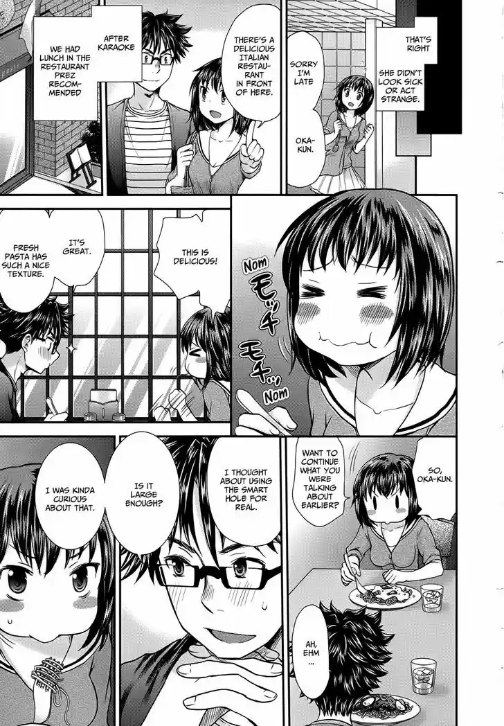 Read ASSASSINE Manga Online