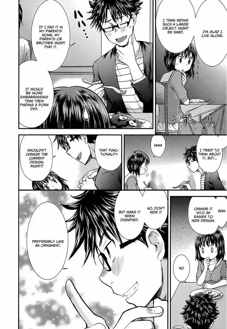 Read ASSASSINE Manga Online