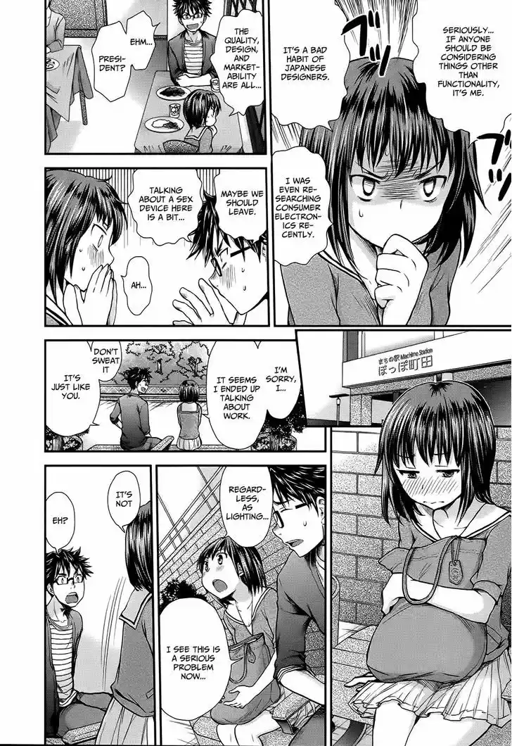 Read ASSASSINE Manga Online