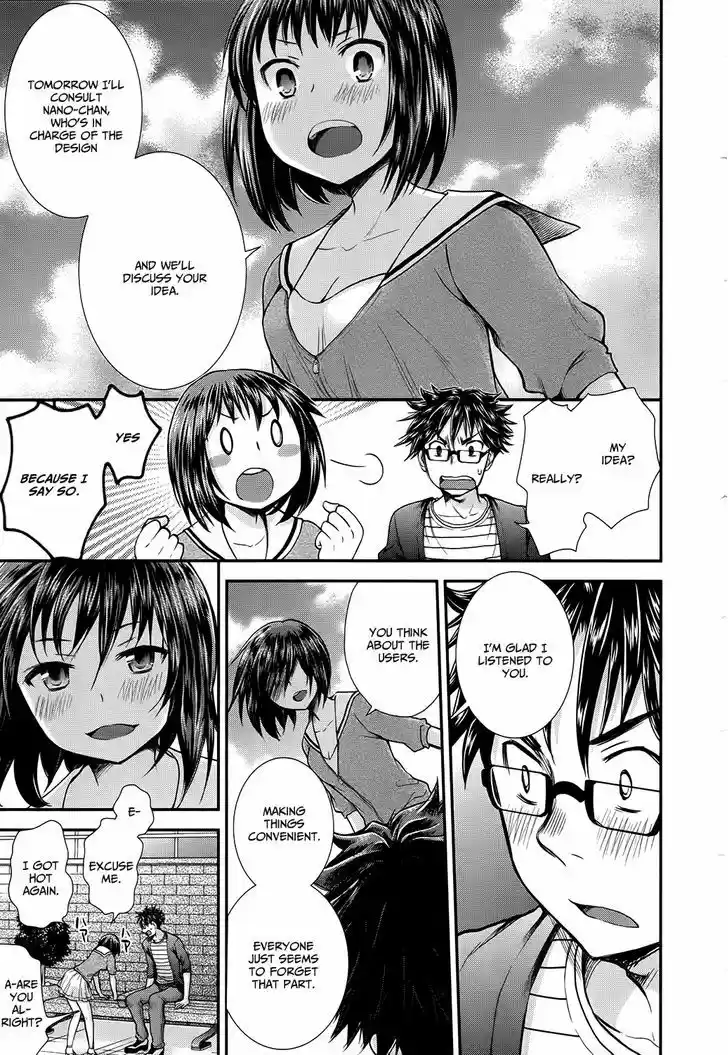 Read ASSASSINE Manga Online