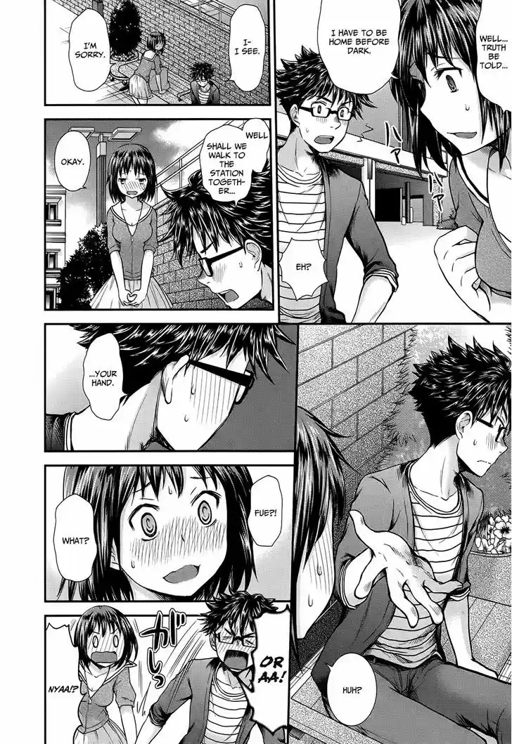 Read ASSASSINE Manga Online