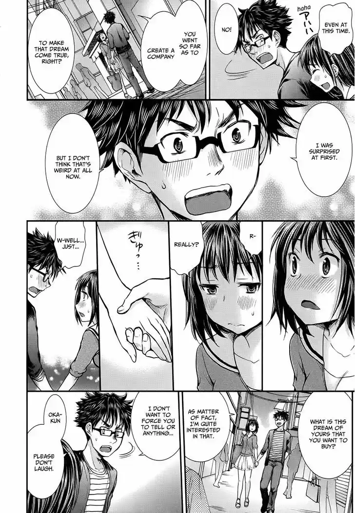 Read ASSASSINE Manga Online