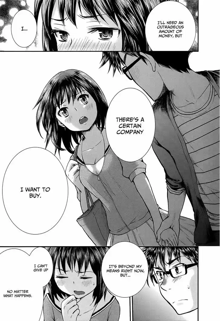 Read ASSASSINE Manga Online