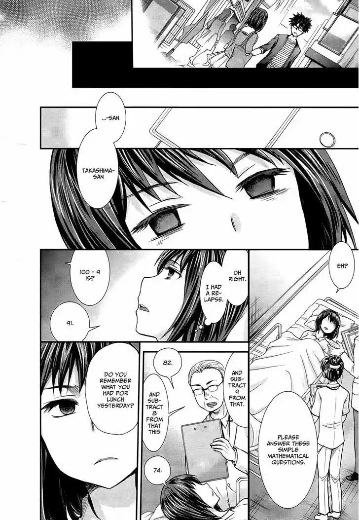 Read ASSASSINE Manga Online