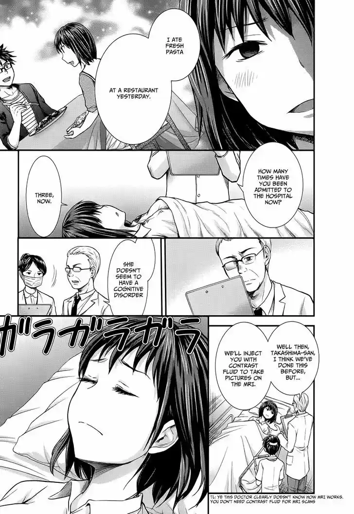 Read ASSASSINE Manga Online