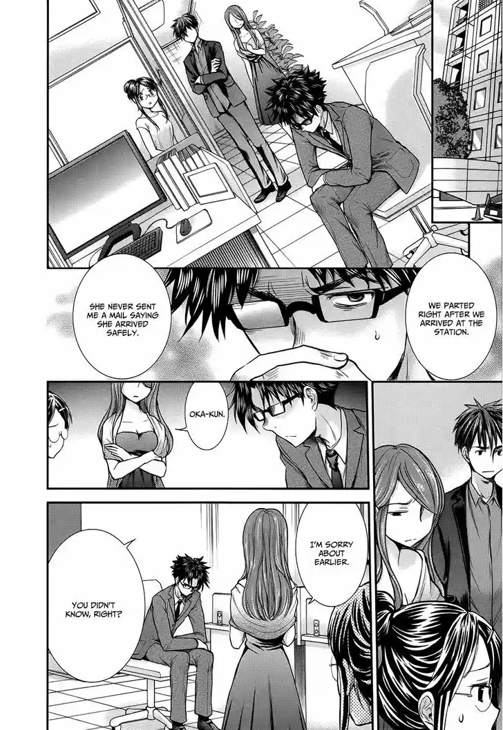 Read ASSASSINE Manga Online