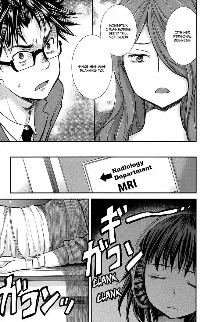 Read ASSASSINE Manga Online